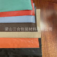 �S�Ұl؛���|���b���İ�Ҵ�������f����Ĥ�ͺϾ�������ˮ����