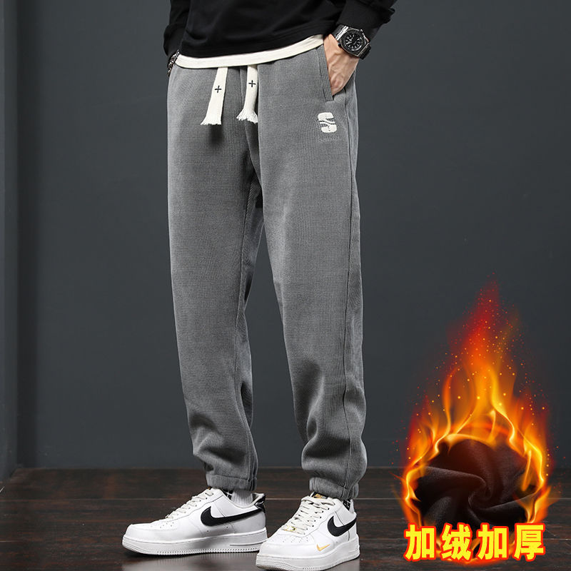 Light gray (plus velvet)