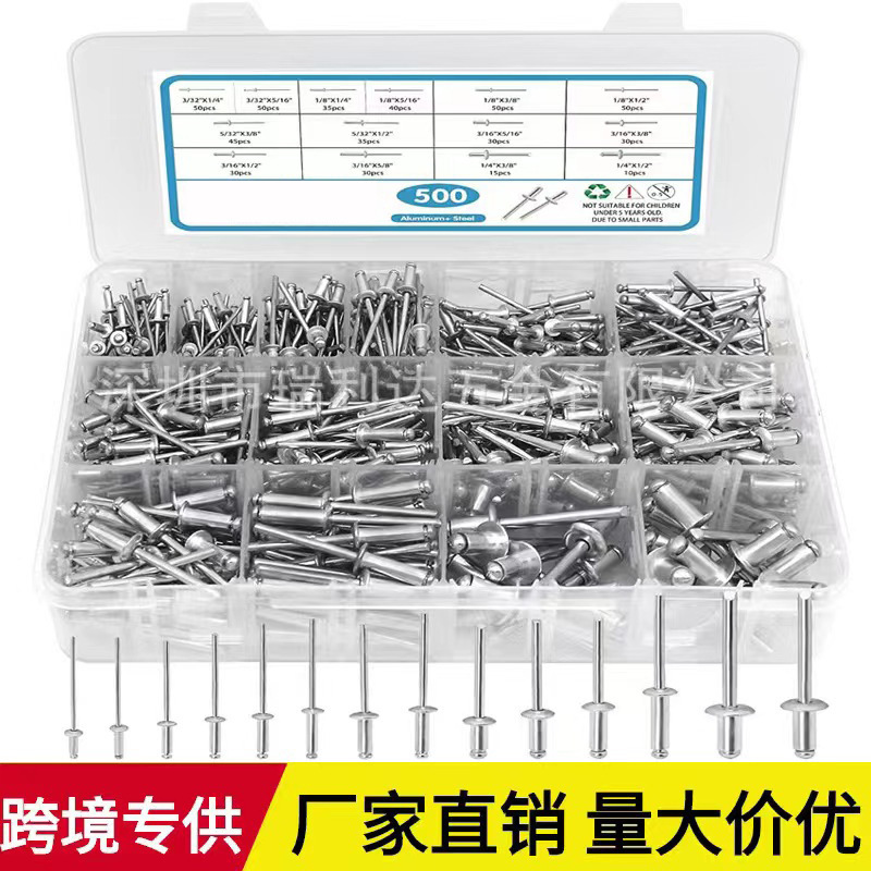 Cross-border supply 500pcs aluminum pull stud rivet suit combination open flat round head blind rivet box