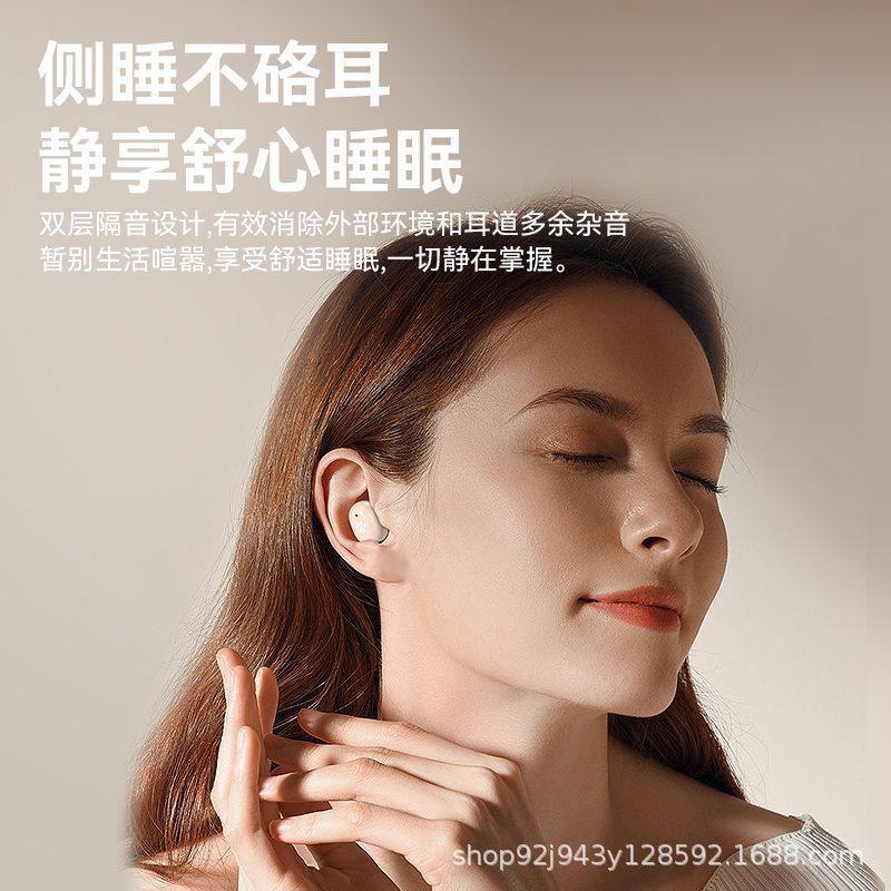 E9 transfronterizo nuevo TWS alta calidad de sonido reducción de ruido adorable mini auriculares Bluetooth inalámbricos en el oído sin dolor