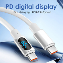 66WTypeC��䔵�����m���O���A���֙C�Pӛ��PD��늾��p�����W��