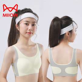 猫人少女青春期发育内衣13岁女童学生初中高中文胸二阶段运动背心