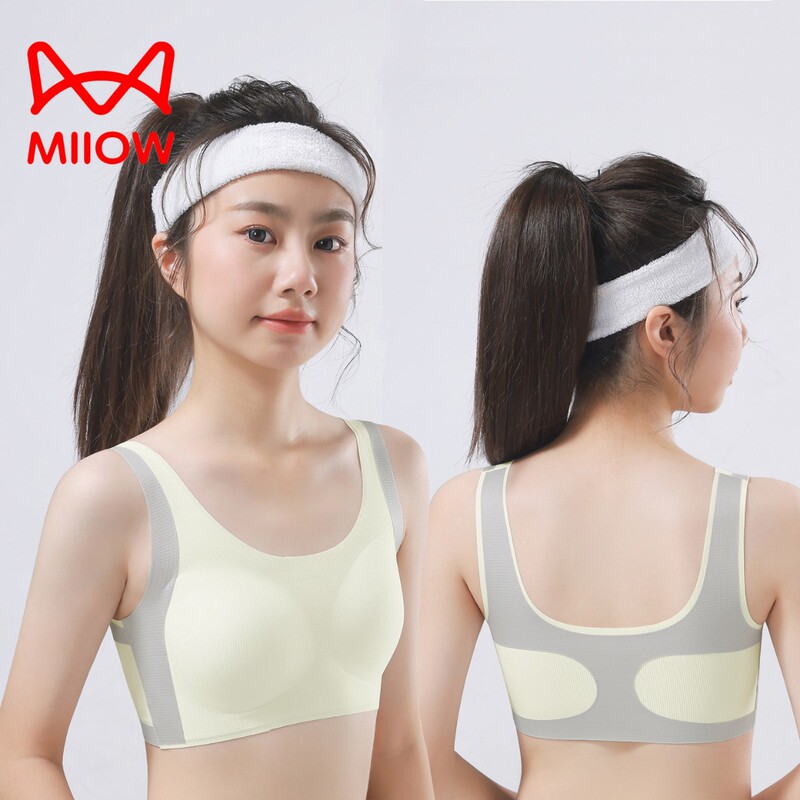 Cat Girl Puberty Development Underwear 13-Year-Old Female Student Junior High School and High School Bra Second Stage Sports Vest