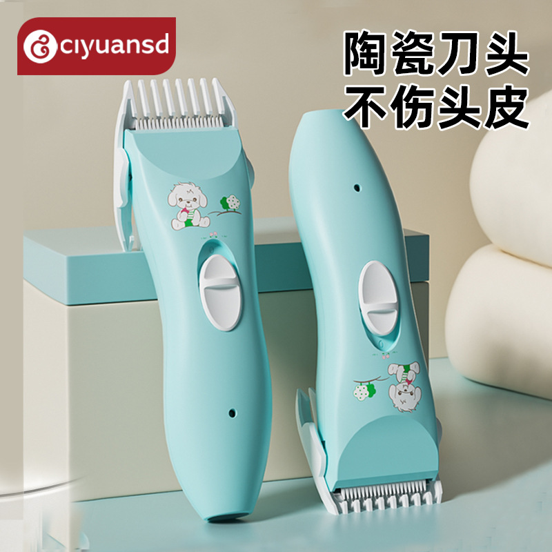 Baby Hair Clipper Low Noise Shaver for Newborns and Young Children Electric Clipper Special Baby Hair Clipper for Cutting Fetal Hair