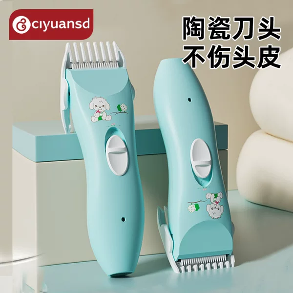 Baby Hair Clipper Low Noise Shaver for Newborns and Young Children Electric Clipper Special Baby Hair Clipper for Cutting Fetal Hair