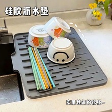 ���z�rˮ�|ˮ�ی���ʽ�N����������Vˮ����|����̨��˰�̶��|