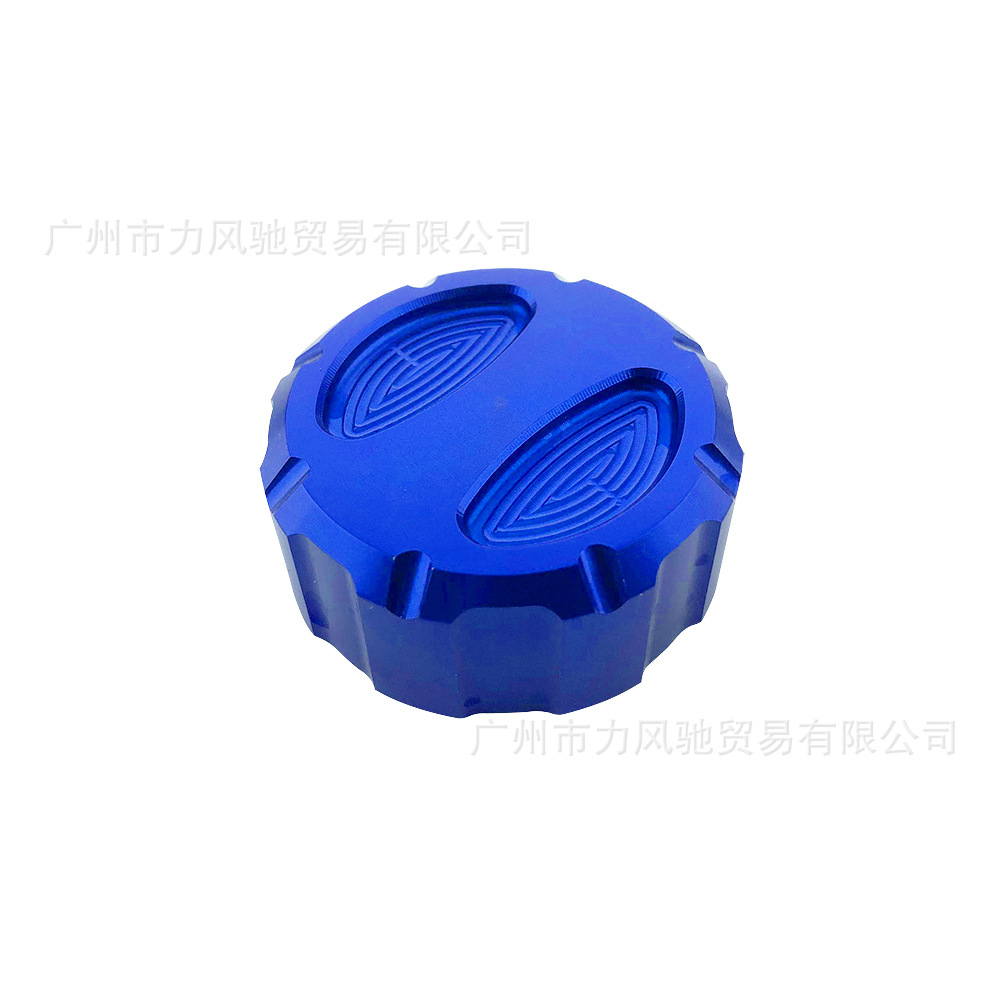 Aplicable a Yamaha FZ1 FZ6 FZ8 2009 - 2015 modificación de freno delantero cubierta de bomba cubierta trasera del tanque de aceite