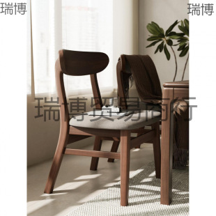Solid Wood Chair Stool Backrest Silent Style Commercial Home Dining Chair Tea Chair Casual Middle Ancient Desk Walnut Dining Table