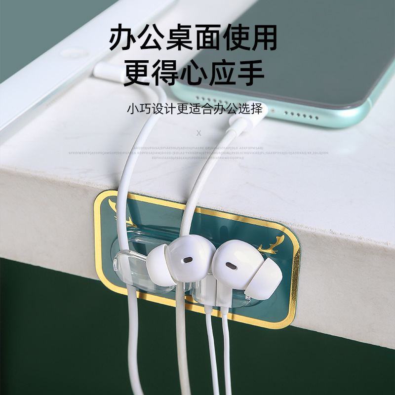Light Luxury Aesthetic Storage Neat Small and Convenient Punch-free Installation Design Rectline Nordic Pattern Winding Sticker Light Luxury Aesthetic Storage Neat Small and Convenient Punch-free Installation Design Rectline Nordic Pattern Winding Sticker
