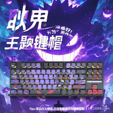 �Cе�I�P�Iñ��������͸��PC+PBT�����A���|ȫ�Sͨ�ÿ��ƻ�ȫ��