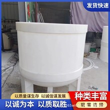 厂家供应PP抽滤槽PPH抽滤桶聚丙烯真空过滤桶PP真空抽滤槽