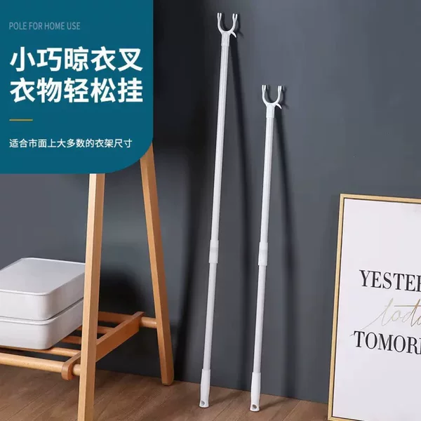 Clothes Drying Rod Balcony Clothes Hanger Portable Clothes Rod Clothes Hanger Wholesale Solid Color Plastic Extension Rod