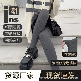 ���cֲ�q��ů�⴩�Bѝ�m�Q�l�y��ѝ�ﶬ�����ѝ�@�����μӽq�Ӻ�