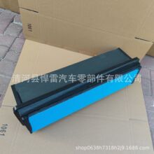 air filter 0342776010 03-42776-010 P628541 2515573c2