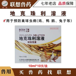 �F�õؿ�������Һ �u���xѪ�����u��ș����ș��������x��x ���x