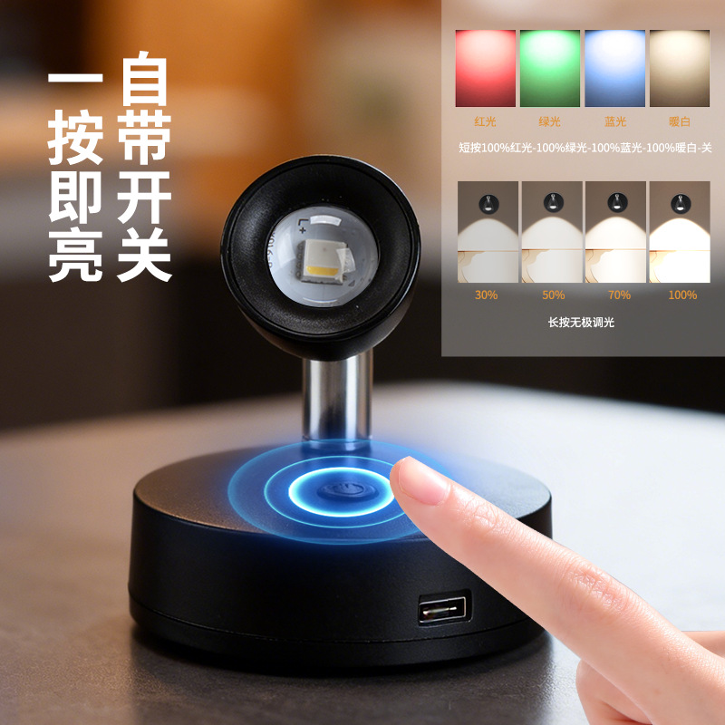 13 colores sin cables luz de atmósfera dormitorio sala de estar pared de fondo decoración de proyectores de carga geométrica led luz de noche