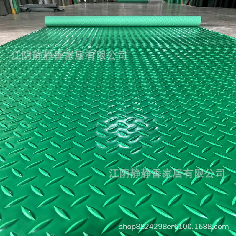 Green, 2.5mm