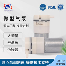 KYK27TPM΢�����ð�Ħ�ΰ�Ħ��е�������������С�͵綯��ѹ��