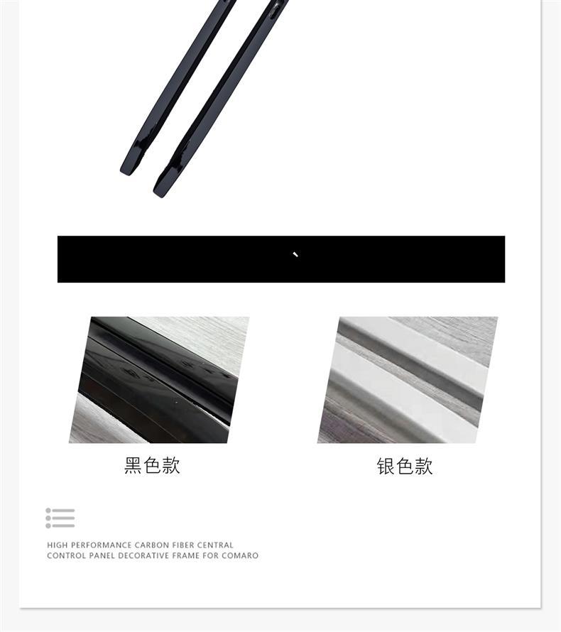 Suitable for Icar V23 Roof Luggage Rack, Special Aluminum Alloy Travel Rack, Roof Modification and Upgrade Accessories