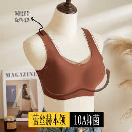 120蕾丝赫本领隐形果冻条软支撑上托聚拢收副乳粉底肤宽肩文胸
