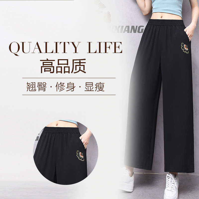 C6994 670K QUẦN NỮ SUZTDI MÙA HÈ TRUNG NIÊN THỜI TRANG NỮ G02 SẢN PHẨM MỚI