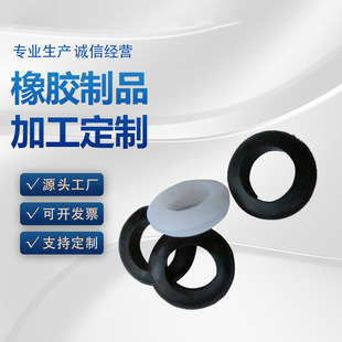 �S�Һ�ɫ�p���o��Ȧ�^���o�������z�ܷ�Ȧ�o���h늾�����Ȧ0��Ȧ