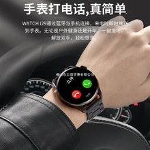 ¿ֱNFCT๦֭h{ͨԒymС/װ׿֙C