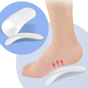 Children's Arch Half-Pad Kidsren's Bow Legs Inside and Outside Orthopedic Pads Flat Arch Support Orthopedic Insoles