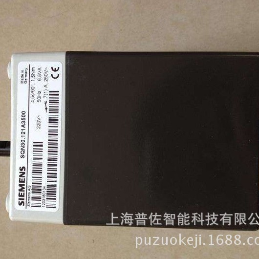 德国SIEMENS西门子伺服电机马达SQN30.401A2700 现货燃烧器配件