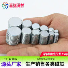 N52�A���S�F�������F��������FʯƤ�������YƷ�дſ��[�ο�
