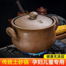 �Ĵ��Ű�������ɰ����������ȼ��������ú����ר��������ʽ��ɰ��