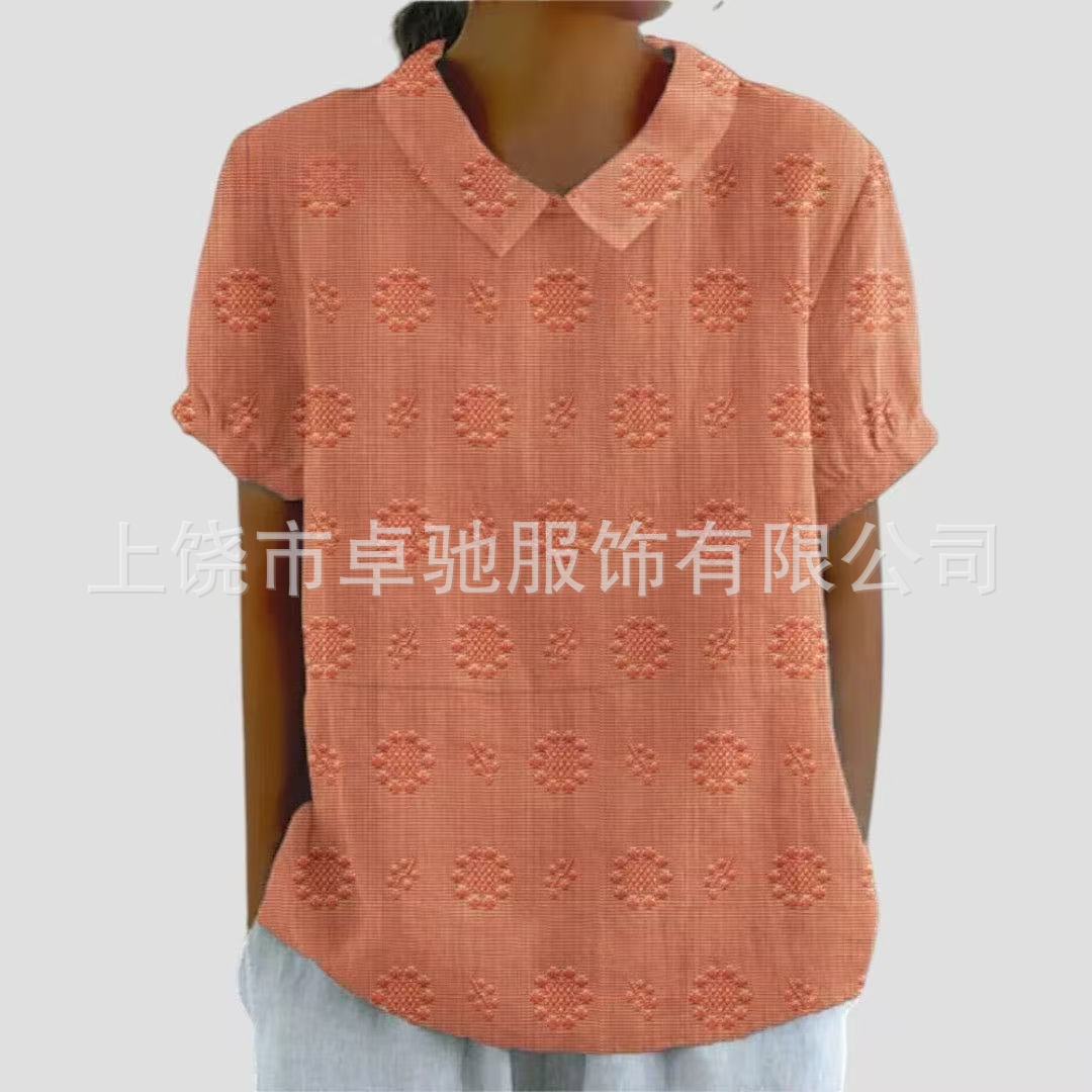 DXSY-102