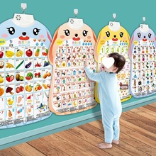 宝宝早教玩具一岁半男孩-岁婴儿男童女孩子幼儿童小孩女童