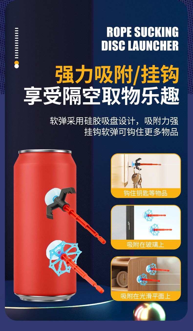 详情图