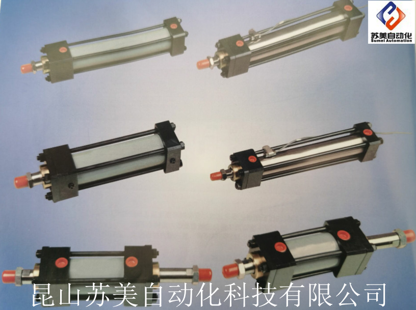 JSC油缸GHBG-ZD-40-60-N-T2