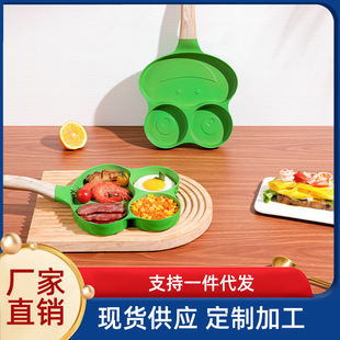 Maifan Stone Deepened Egg Burger Pan Non-Stick Pan Home Breakfast Omelette Frog Pan Flat Pancake Pan