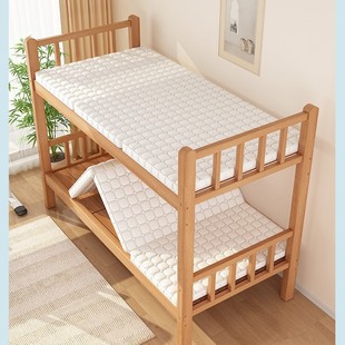 Student Dormitory Mattress Single Rental 90X190 Foldableable College Student Living on Campus Coconut Palm Latex 90X200