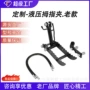 施工平面加厚农用铲斗