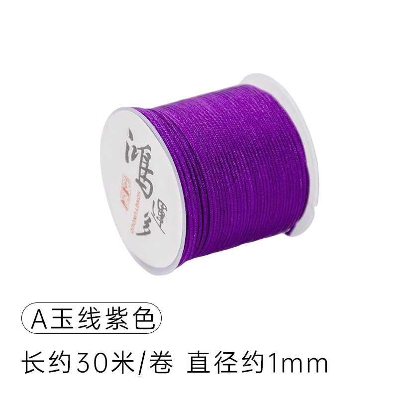 Un hilo de jade tejido a mano DIY pulsera collar 1,0mm de espesor un Jade Taiwán hilo colgante Wenwan con cuentas cifrado trenzado cuerda