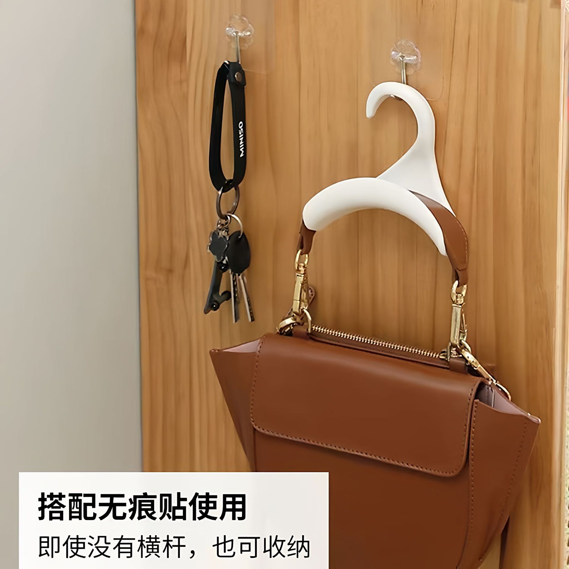 多功能包包挂钩拱形挂包袋衣柜置物挂架挂丝巾领带挂钩架背包收纳-阿里巴巴