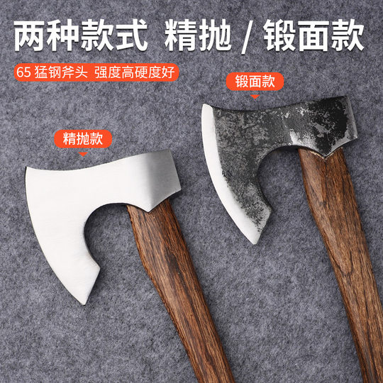 Outdoor Classic Niman Tomahawk Camping Chopping Wood Chopping Tree Chopping Bone Axe with Leather Case Camping Forging Axe
