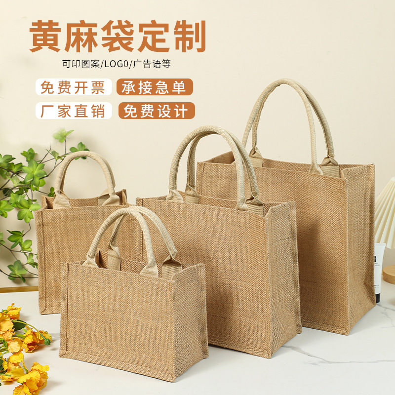 Bolsa de arpillera al por mayor bolsa de arpillera pintada a mano de Navidad bolsa de arpillera en blanco bolsa de yute MUJI