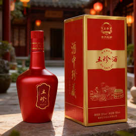 五珍酱香型白酒红色蓝色53度单瓶500ml可喜宴纯粮食纯坤沙高粱