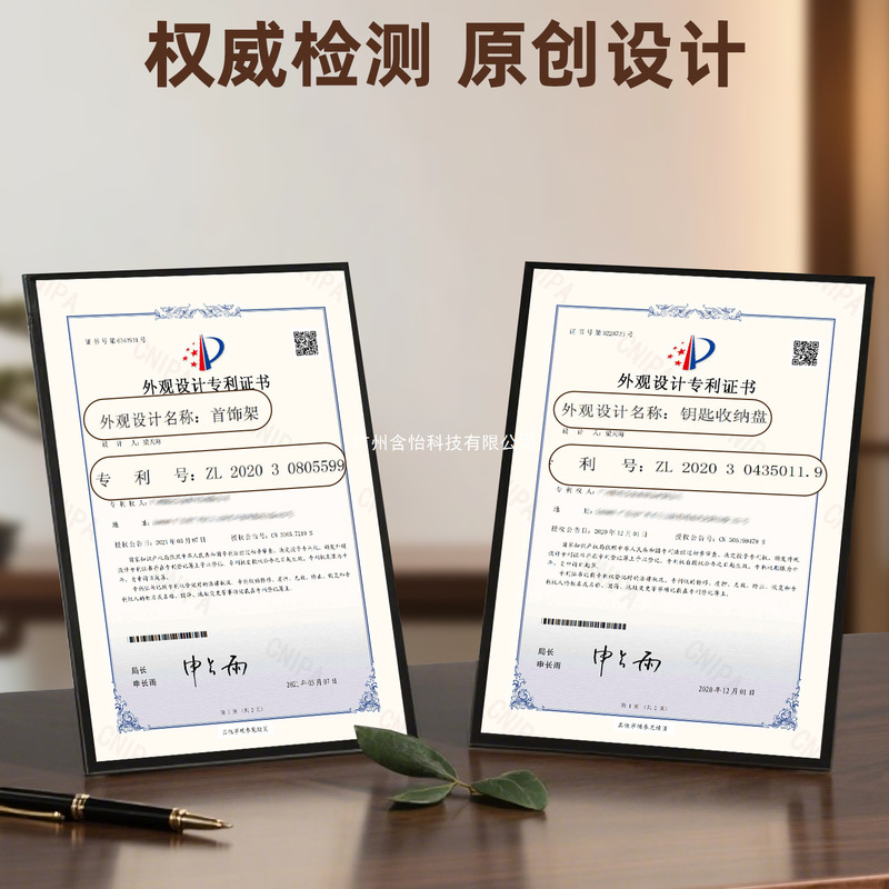 实木进门口入户钥匙收纳玄关摆件轻奢高档鞋柜创意置物架挂架神器|undefined