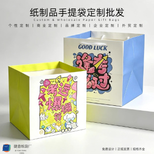�߿��r��������꿼���^��������YƷ�������r�����b�����r����