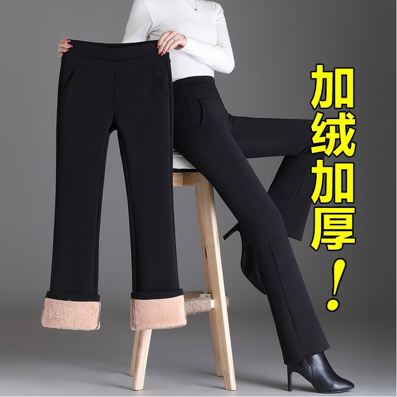 여분 두꺼운 양털 플래 바지 여자의 가을과 겨울 기모 두꺼운 따뜻한 어머니의 면 바지 높은 허리 슬림 핏 바지