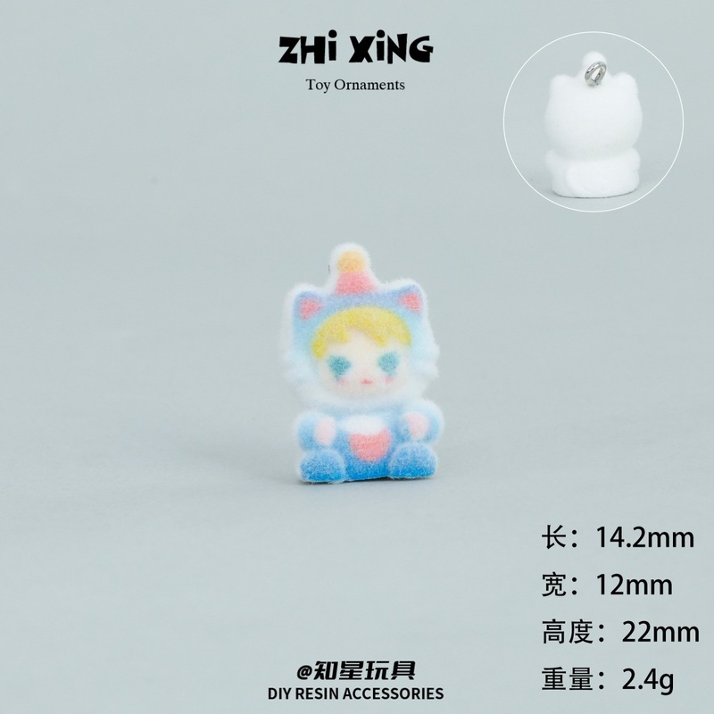 微缩卡通立体仿真上钉植绒坐姿小甜豆 批发创意小摆件树脂DIY配饰|undefined