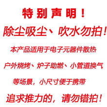 5-12V��yС�L�� ������t����������ȼ�L��4CM 4056�p�L�C