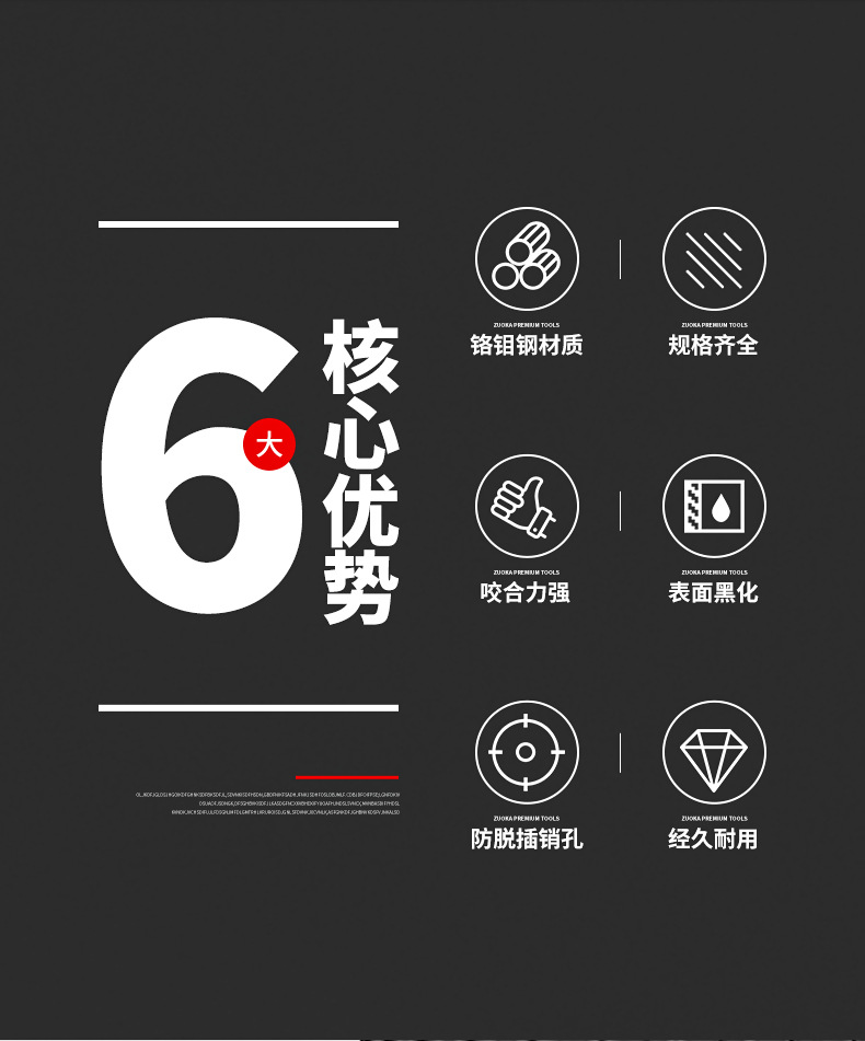 详情_02.jpg