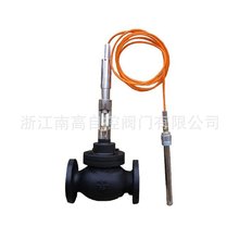 自力式螺纹连接温控阀 丝扣不锈钢温度调节阀ZZWP-16 DN15-500